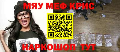 гидропоника Ипатово