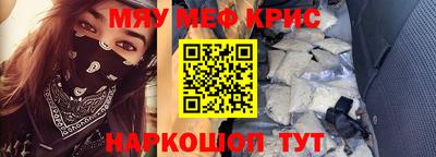 соль курить ск Ирбит