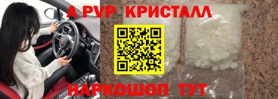 скорость Изобильный
