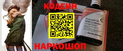скорость Изобильный