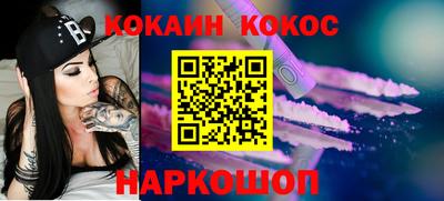скорость Изобильный