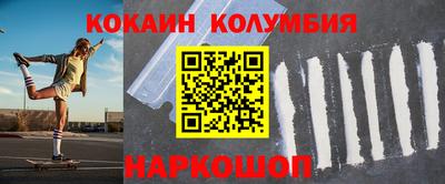 гидропоника Ипатово