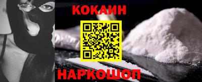 соль курить ск Ирбит