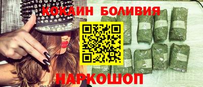 скорость Изобильный