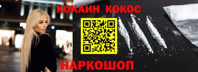 гидропоника Ипатово