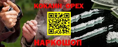 скорость Изобильный