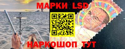 ALPHA-PVP Шебекино