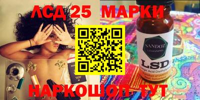 соль курить ск Ирбит