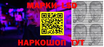 гидропоника Ипатово