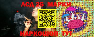 соль курить ск Ирбит
