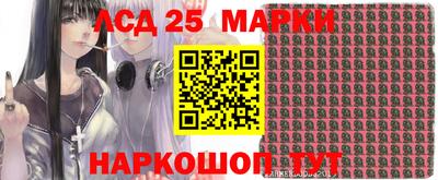 соль курить ск Ирбит