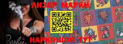 гидропоника Ипатово