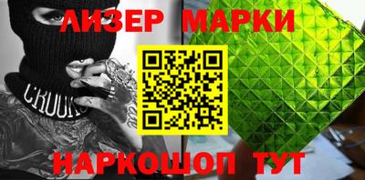 гидропоника Ипатово