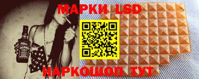 соль курить ск Ирбит