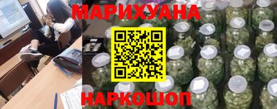 соль курить ск Ирбит