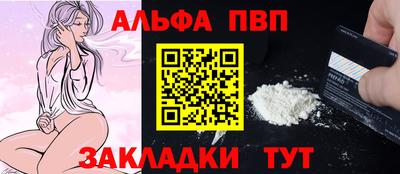 гидропоника Ипатово