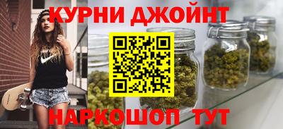 круглые Шелехов