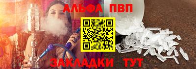 гидропоника Ипатово
