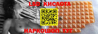 скорость Изобильный