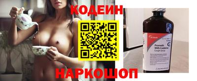 соль курить ск Ирбит