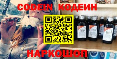 гидропоника Ипатово