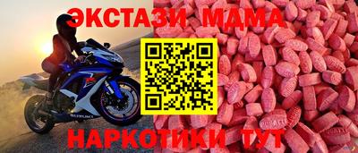 гидропоника Ипатово