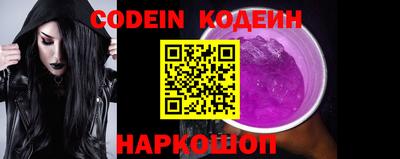 гидропоника Ипатово