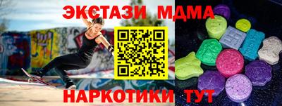 скорость Изобильный