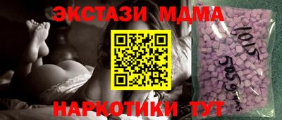 скорость Изобильный