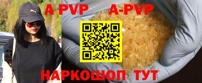 скорость Изобильный