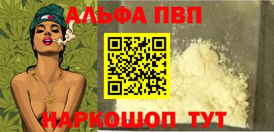 скорость Изобильный