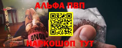 соль курить ск Ирбит