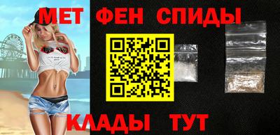 скорость Изобильный