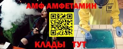 соль курить ск Ирбит