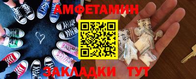 гидропоника Ипатово