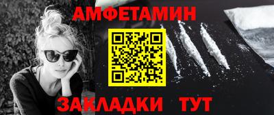 гидропоника Ипатово