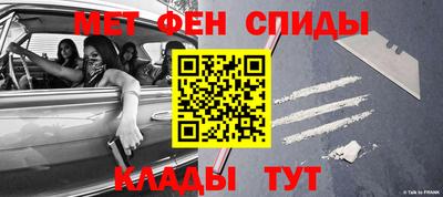 гидропоника Ипатово