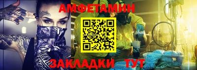 скорость Изобильный