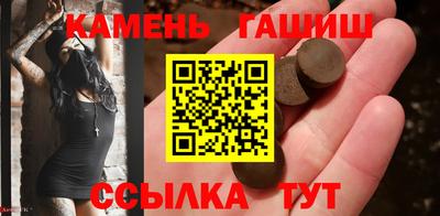 скорость Изобильный