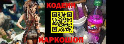 гидропоника Ипатово
