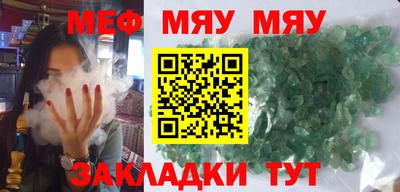 гидропоника Ипатово